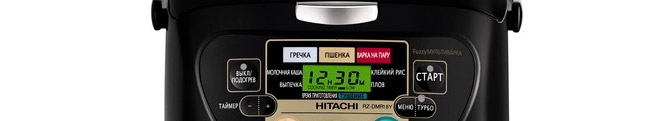 Ремонт мультиварок Hitachi в Пушкино